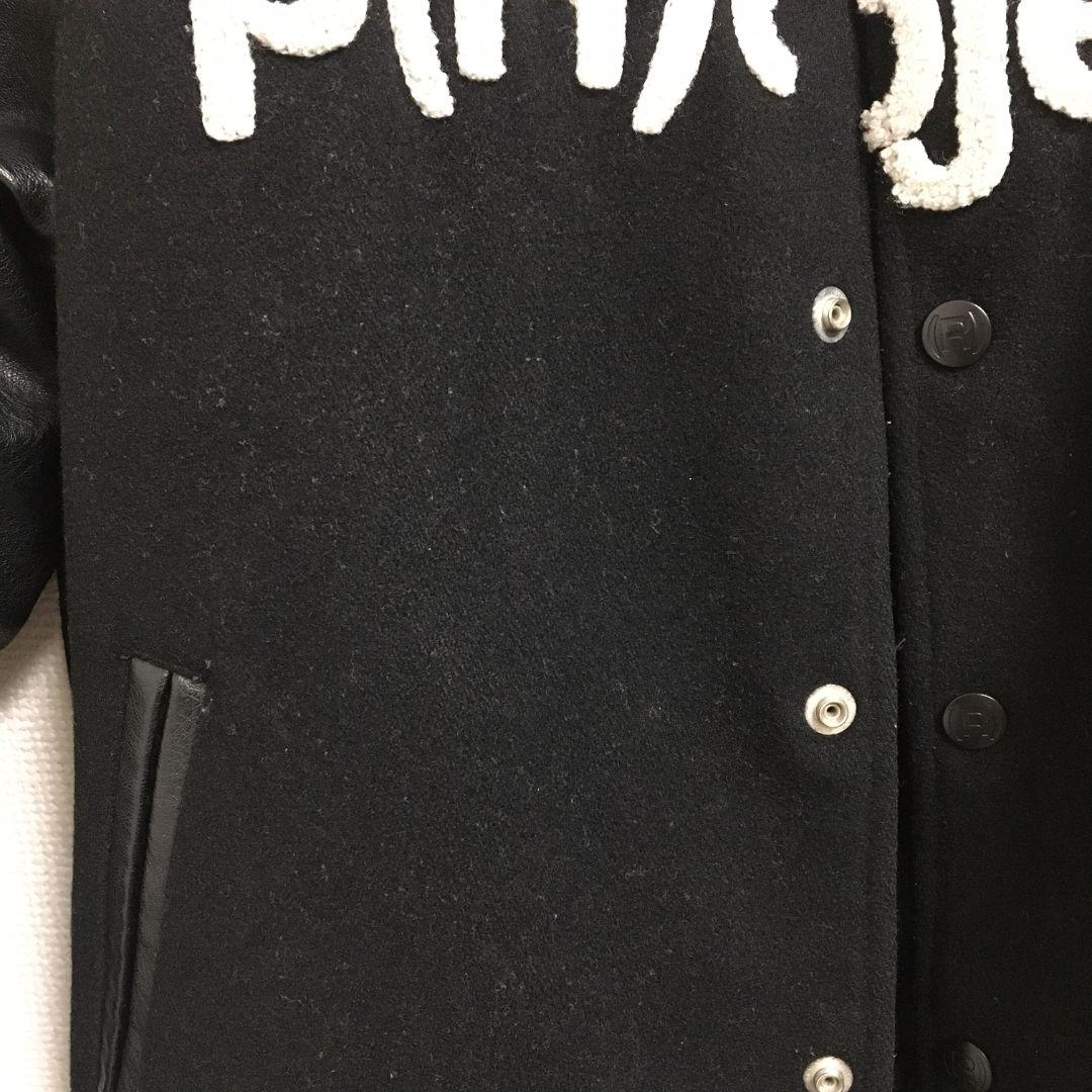 p(R)ojectR® Logo Varsity Jacket