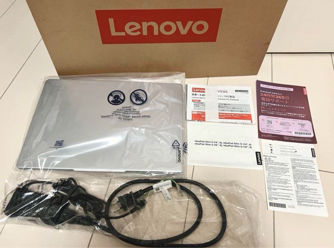 ノートLenovo IdeaPad Slim 5 Gen 8 14.0インチ