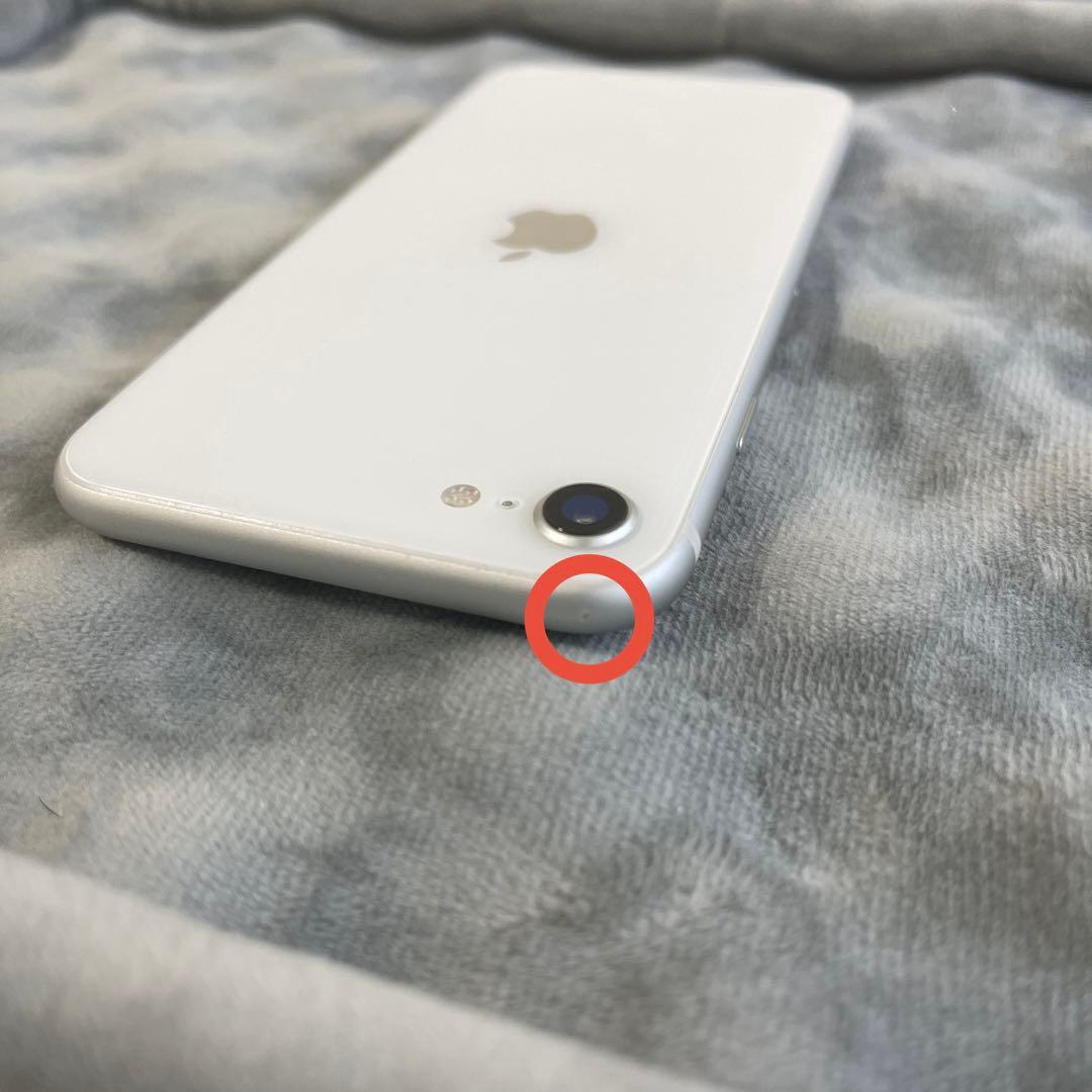 iPhoneSE (第2世代) ホワイト SIMフリー バッテリー最大容量83%