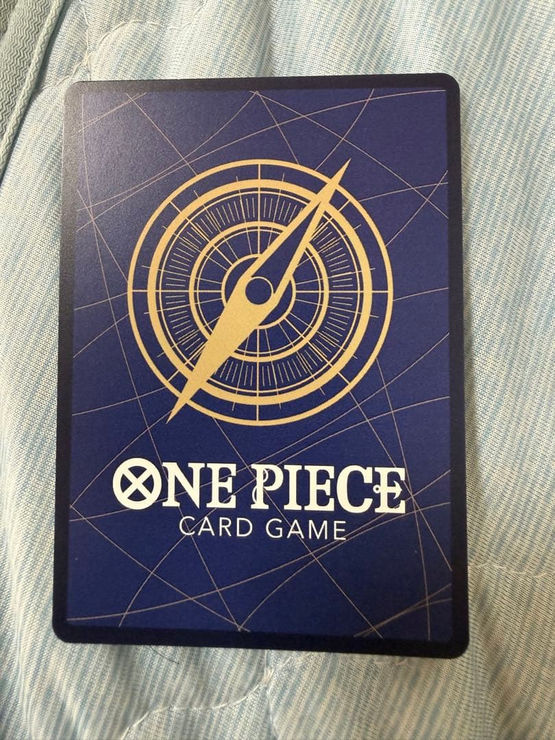 ボア・ハンコック P [P-066]「プロモーションパックEX Vol.2」)