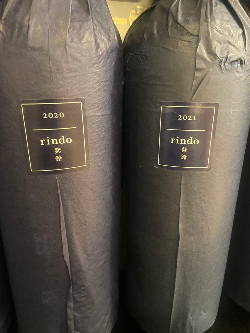 rindo ワイン 《2018から2021年飲み比べセット》750ml