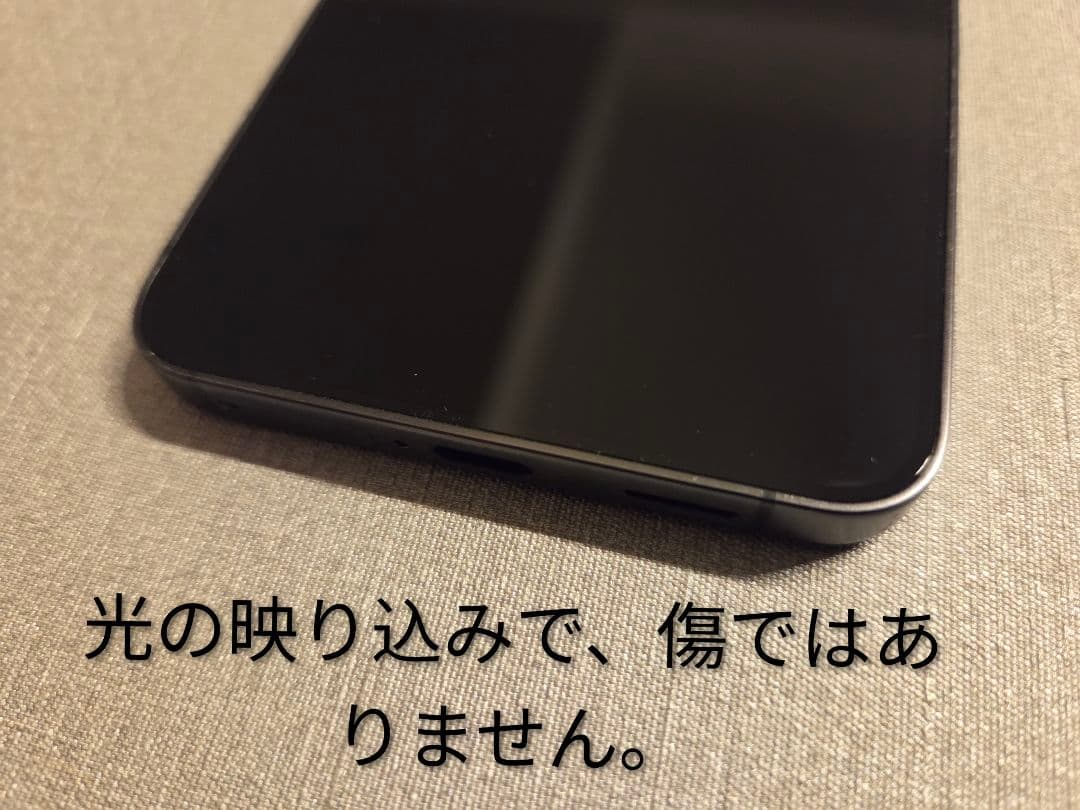 【美品】GALAXY S24 ブラック　256GB　simフリー