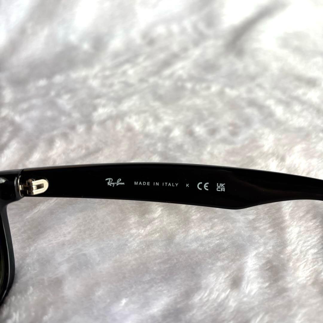 美品 Ray-Ban レイバン RB2132-F 901/3F グラデーション