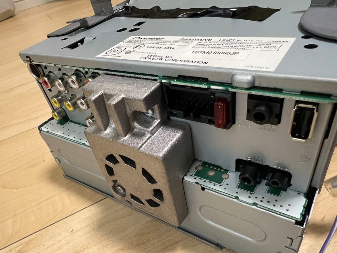 カーオーディオ Pioneer FH-8500DVS