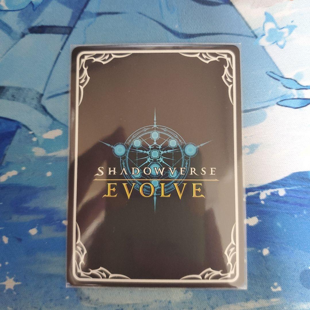 カースドクイーン・ナハトナハト ur 1枚