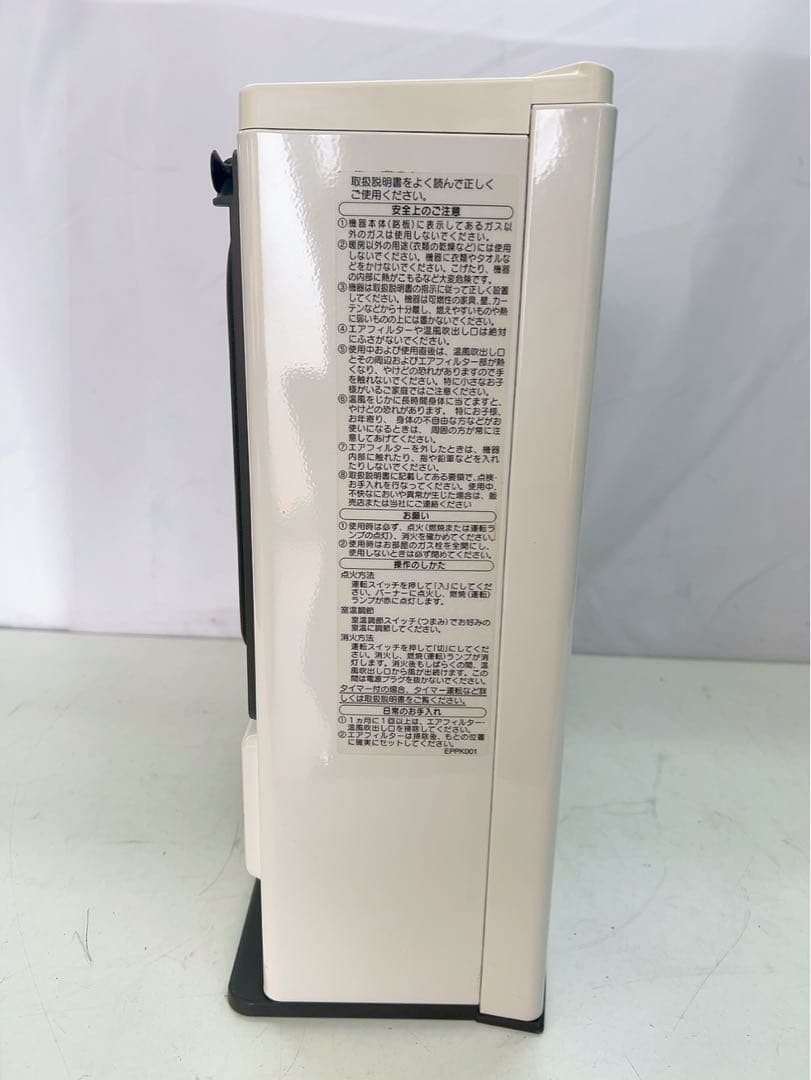 11AAM03 NORITZ ガスファンヒーター　GFH-4004S LPガス用