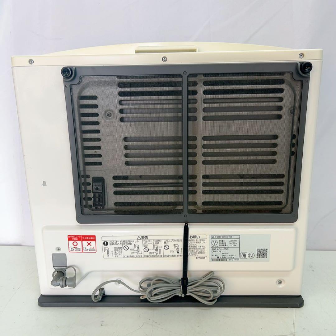 11AAM03 NORITZ ガスファンヒーター　GFH-4004S LPガス用