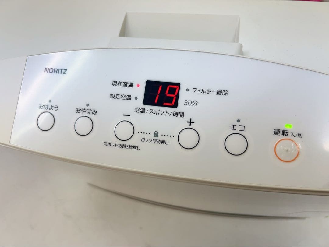 11AAM03 NORITZ ガスファンヒーター　GFH-4004S LPガス用