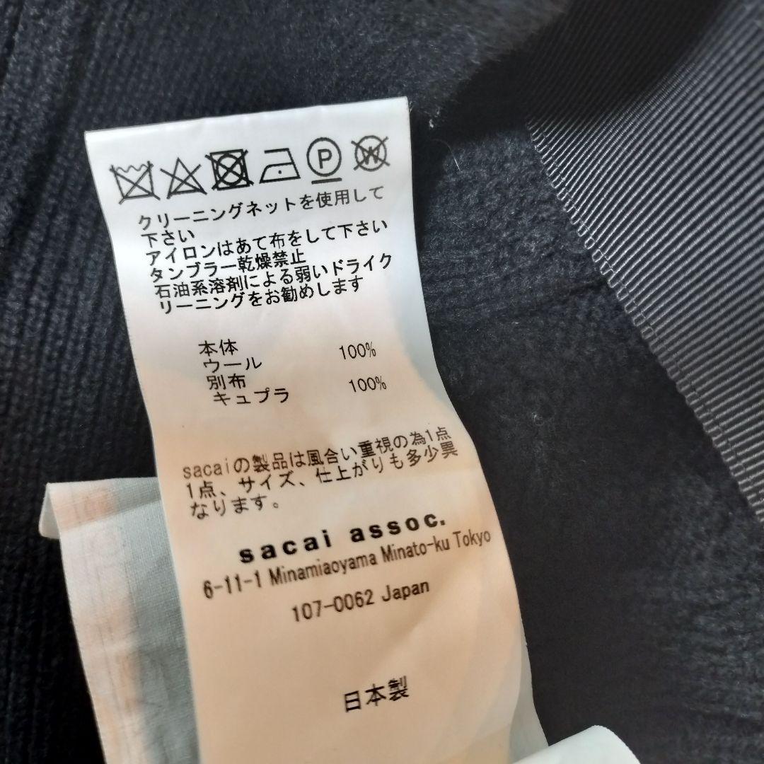 【美品】 sacai ケーブル編みベルト付カーディガン ブラック サカイ ウール