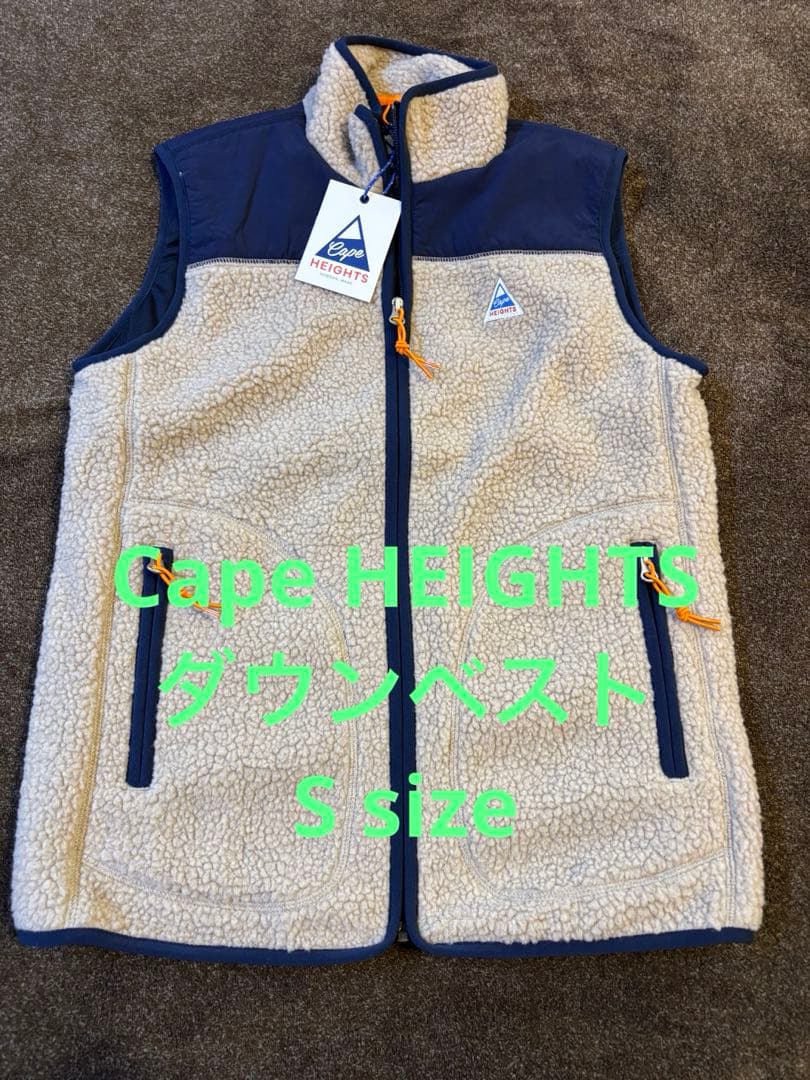 未使用品Cape HEIGHTS ダウンベスト　S size