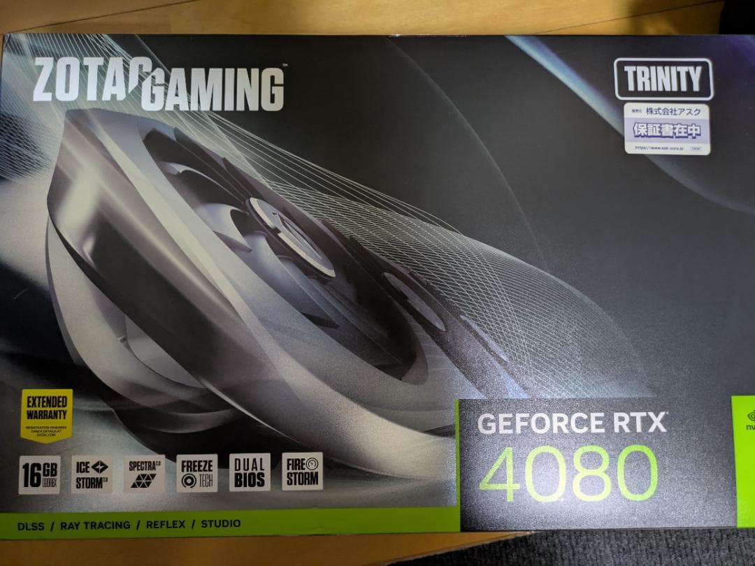 グラフィックボード・グラボ・ビデオカード ZOTAC GAMING GEFORCE RTX 4080 16GB