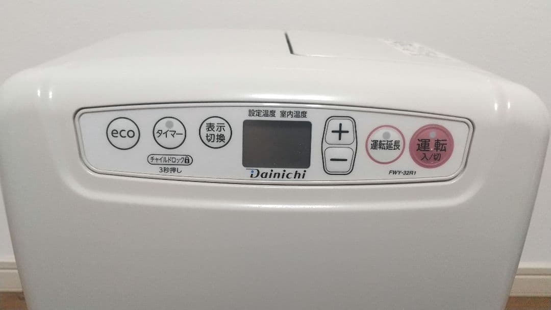 Dainichi FWY-32R1 石油ファンヒーター