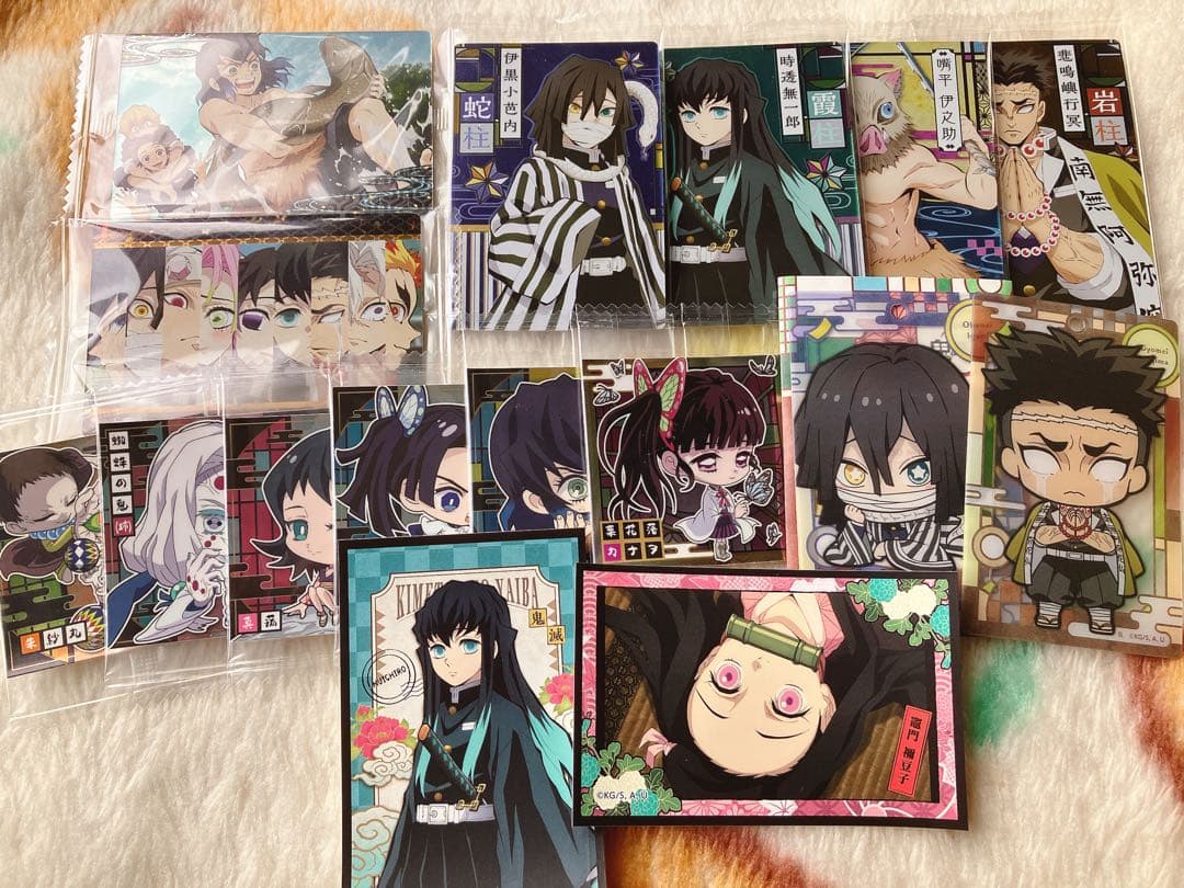 鬼滅の刃　グッズ　セット売り