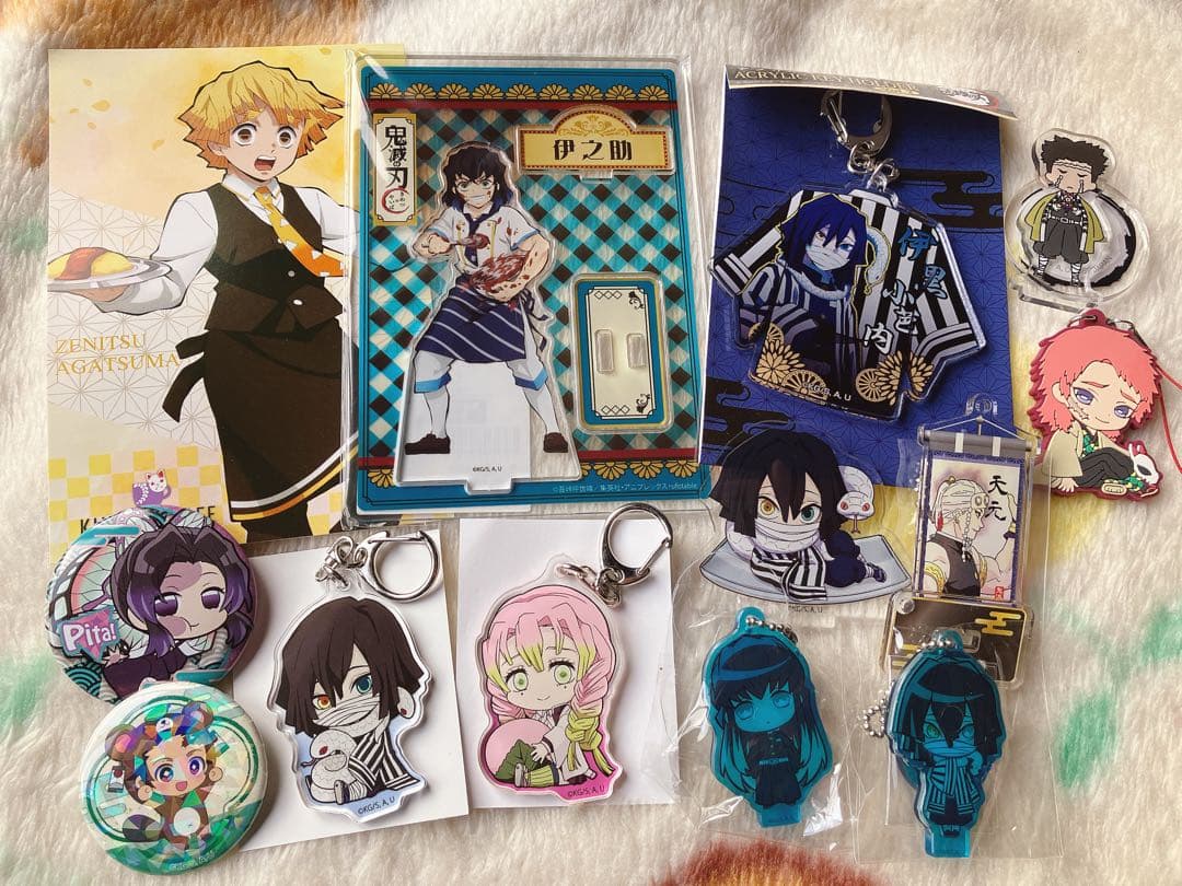 鬼滅の刃　グッズ　セット売り