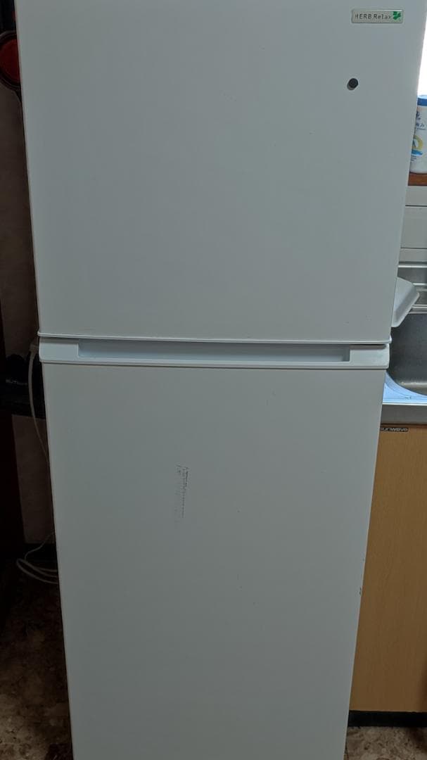 冷蔵庫・上部冷凍庫 225ＬLED照明 ガラス棚付き