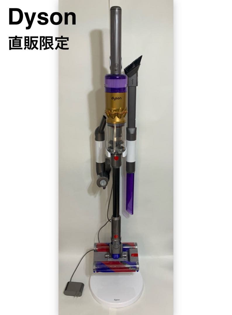 Dyson Omni-glide Complete サイクロン式 SV19