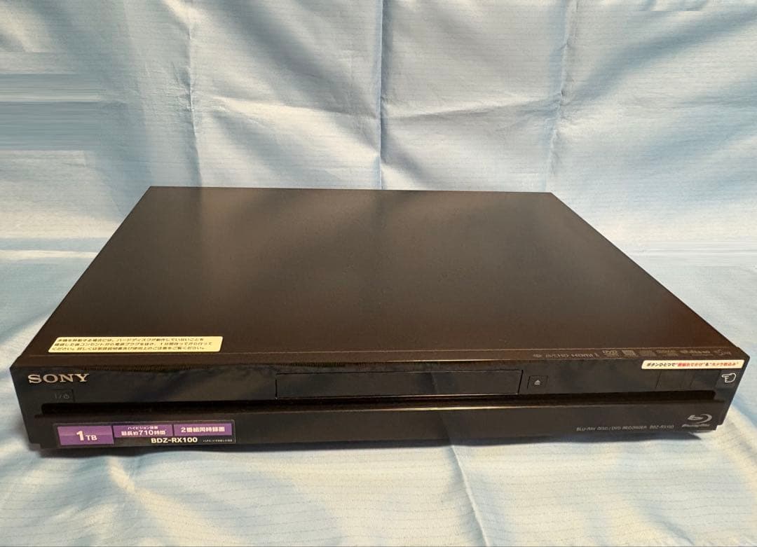SONY BDZ-RX100 ブルーレイレコーダー