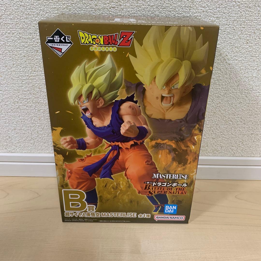 ドラゴンボール一番くじ　超サイヤ人孫悟空B賞