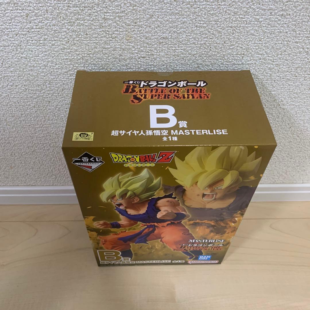 ドラゴンボール一番くじ　超サイヤ人孫悟空B賞