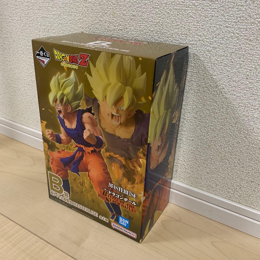ドラゴンボール一番くじ　超サイヤ人孫悟空B賞