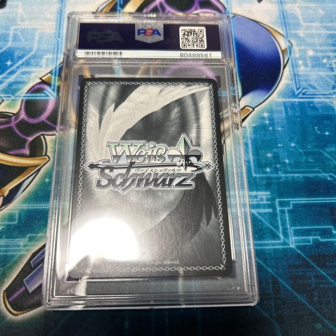 ヴァイス ホロライブ ふたりじめビーチ 沙花叉クロヱ SSP PSA10 PSA