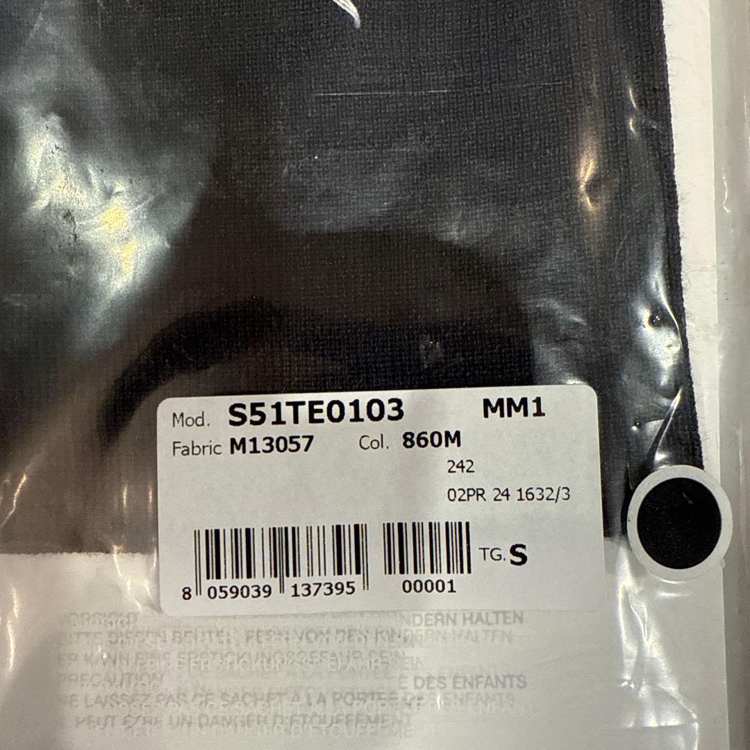 マルジェラ　ネックウォーマー