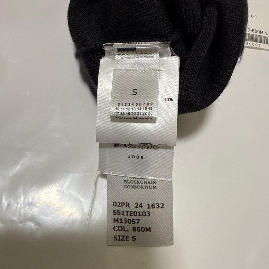 マルジェラ　ネックウォーマー