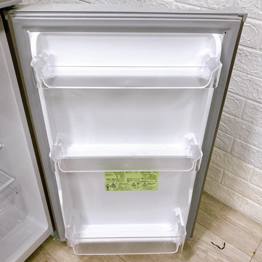 B07067 シャープ 128L 冷蔵庫 一人暮らし 小型