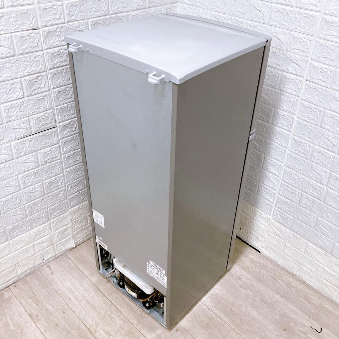 B07067 シャープ 128L 冷蔵庫 一人暮らし 小型