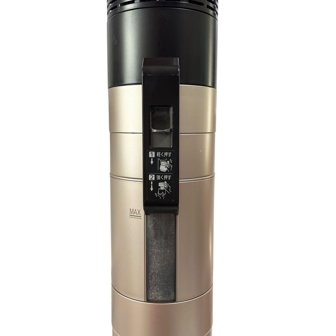 三菱電機 コードレススティッククリーナー HC-VXH30P