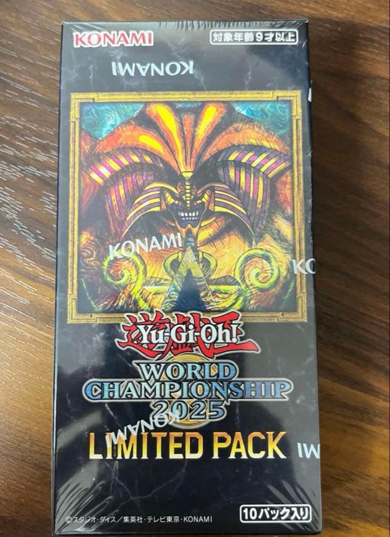 遊戯王LIMITED PACK WORLD CHAMPIONSHIP 3BOX