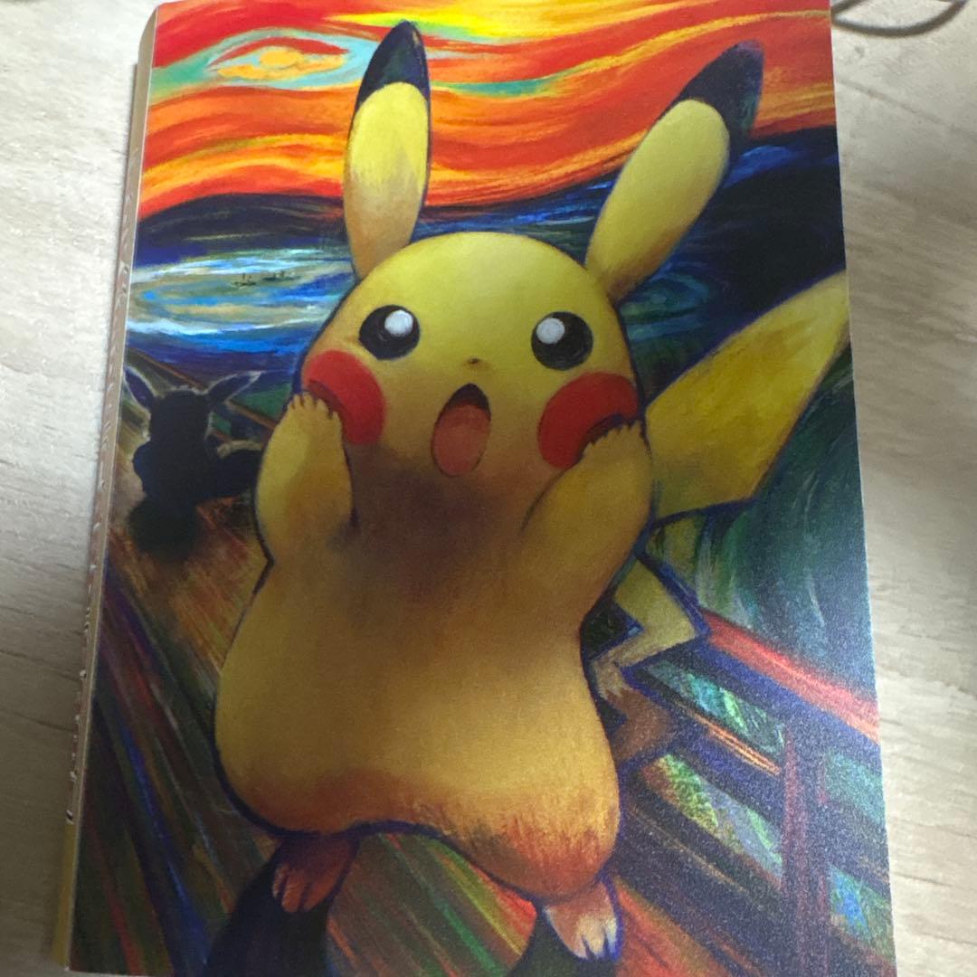 イーブイ：ムンク展×ポケモンカードゲーム PROMO SM-Pカードケース付き