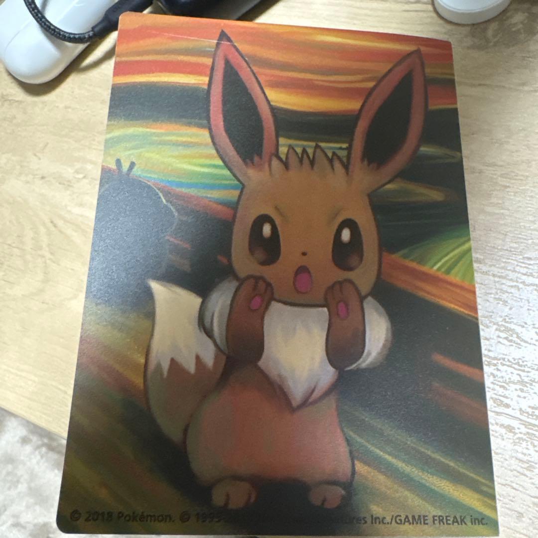 イーブイ：ムンク展×ポケモンカードゲーム PROMO SM-Pカードケース付き