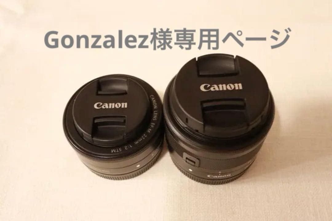再SALE！Canon kiss M ダブルレンズセット　EF-Mマウント