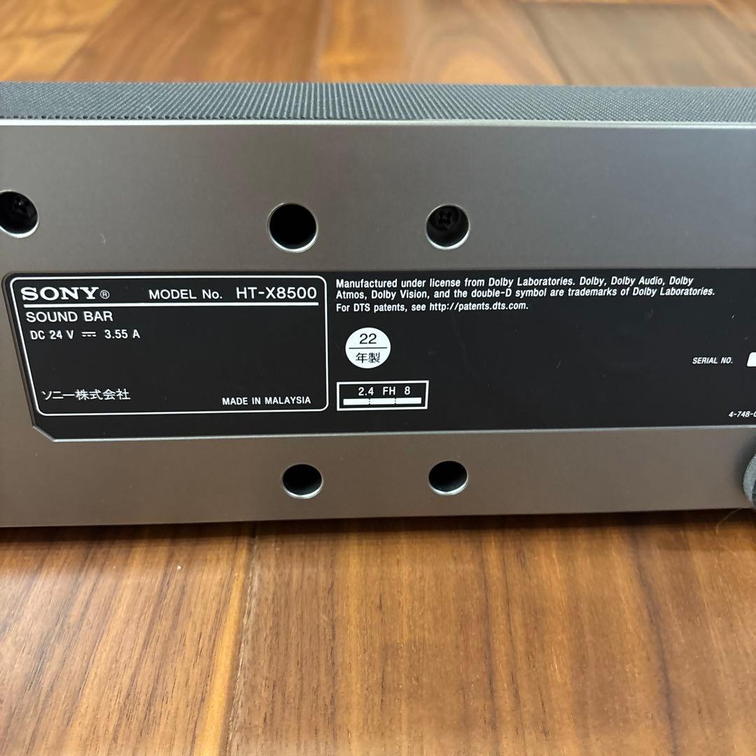 SONY サウンドバー Bluetooth対応　HT X8500