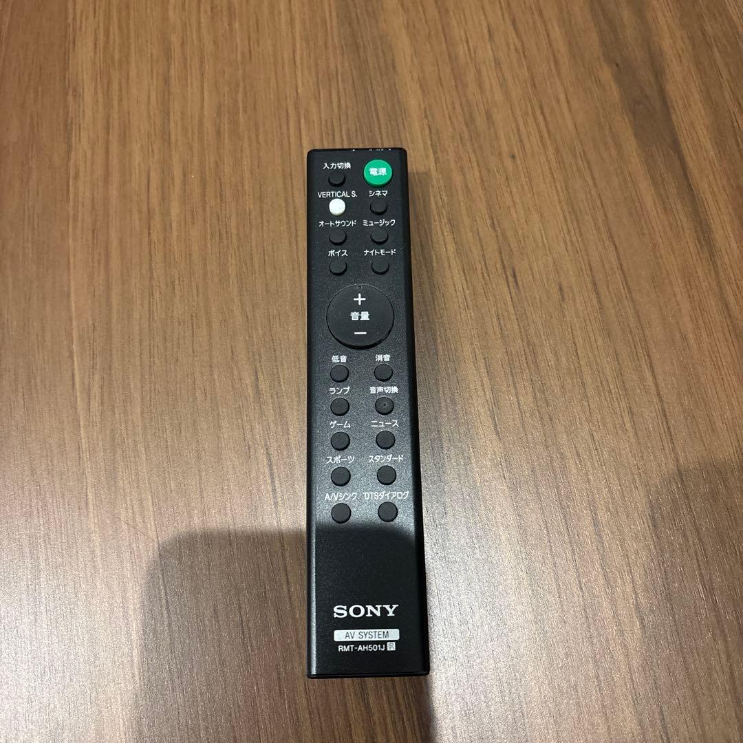 SONY サウンドバー Bluetooth対応　HT X8500