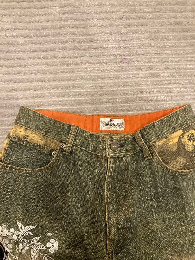 【美品】 絡繰魂 デニム 家紋 刺繍 鯉 30インチ 和柄 No.202763