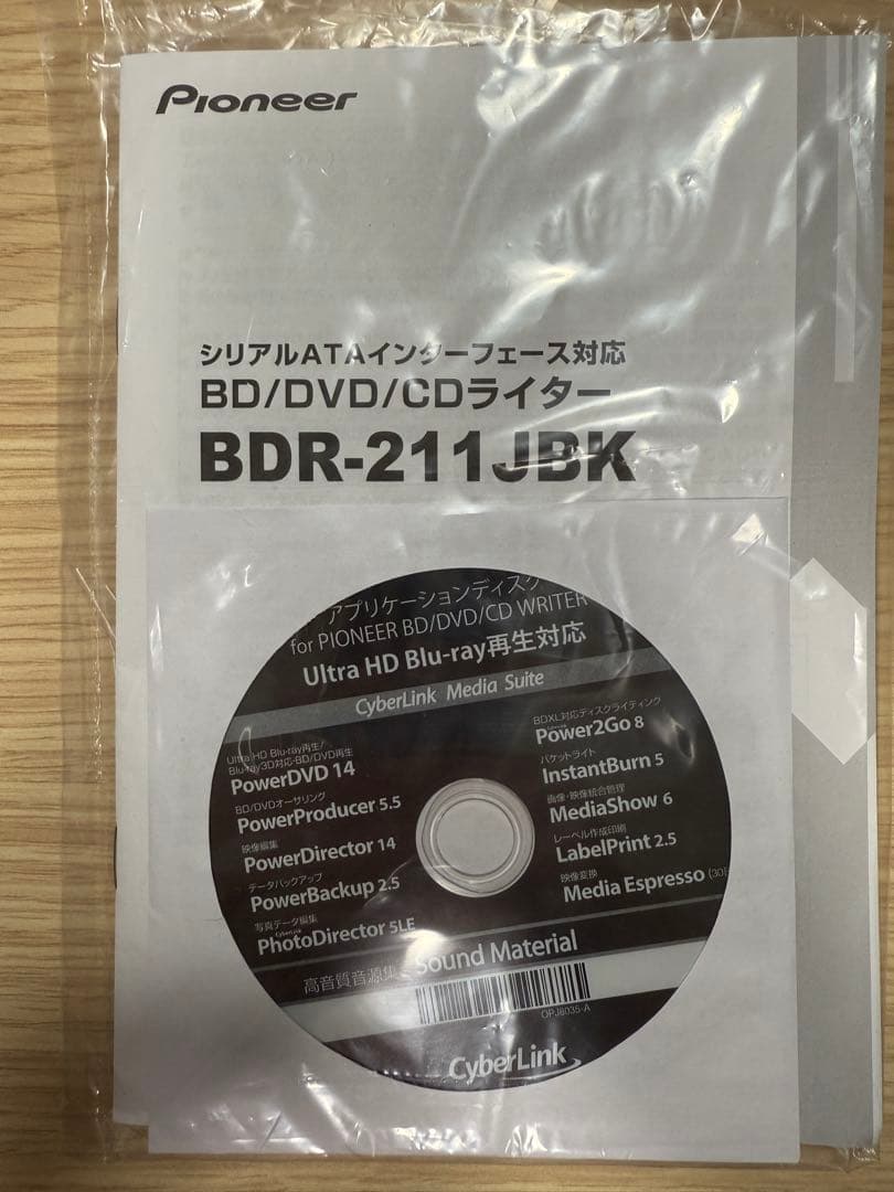 内蔵型光学ドライブ Pioneer BDR-211JBK