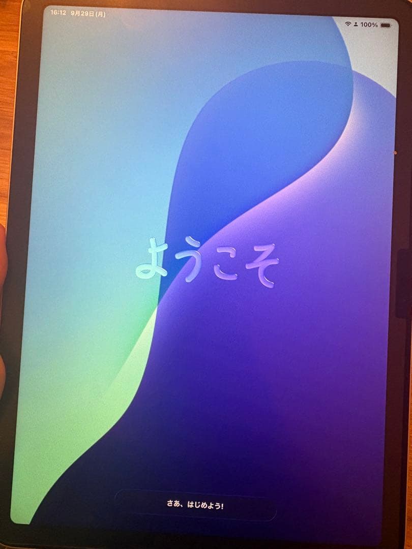 Apple 11インチ iPad Air (M2)