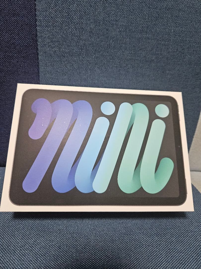 未開封第7世代ipad mini 128GB スペースグレー