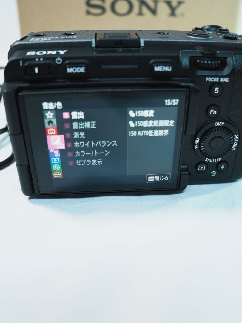 Sony FX30 本体 4K対応 シネマカメラ ミラーレス