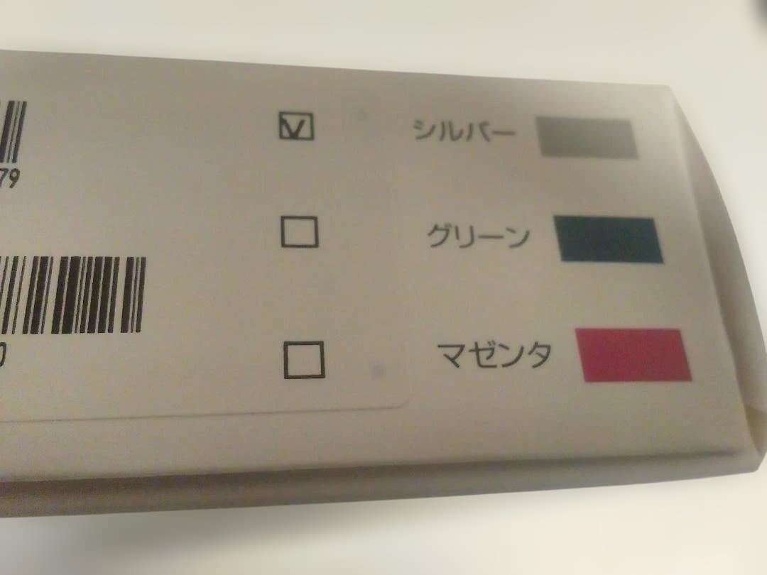 京セラ、SIMフリー。かんたんスマホ３ A205KC シルバー 未開封