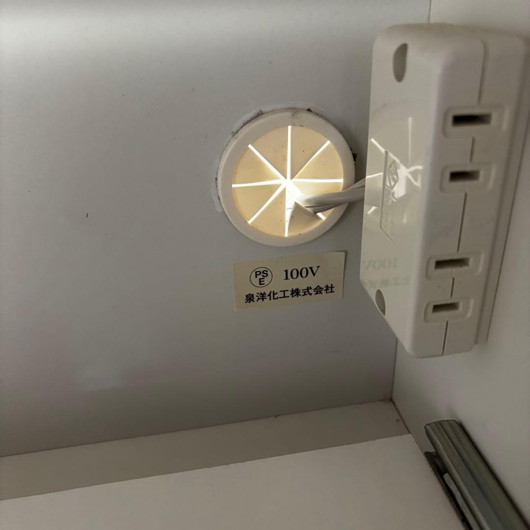 ホワイト 木目調 キッチンボード　レンジ台　創愛ファニチュア