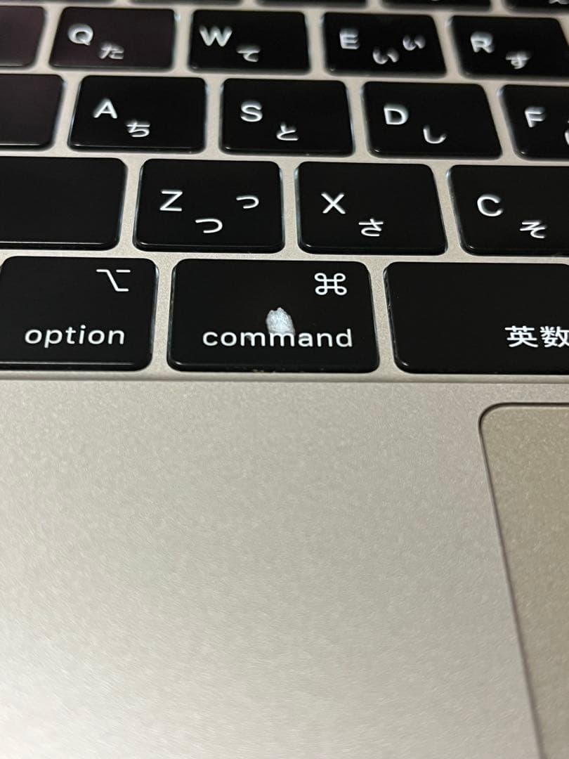 【値下げ】MacBook Pro13 2019 シルバー 128GB