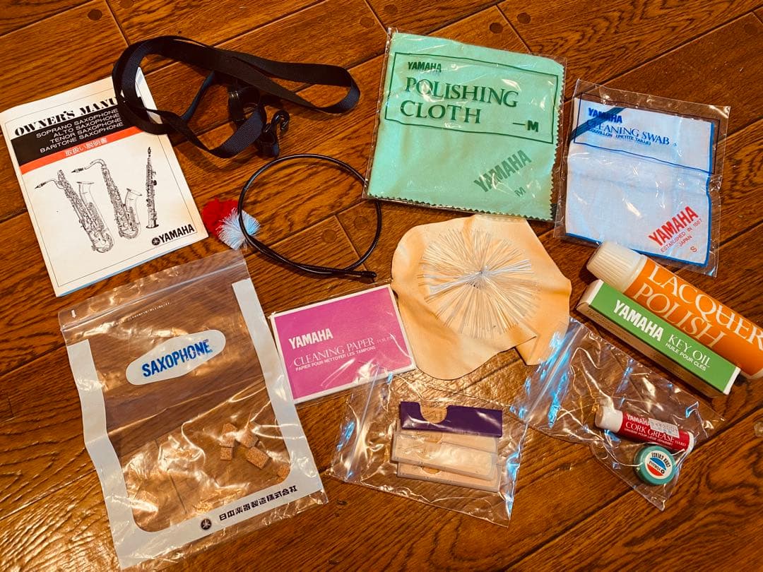 【超美品】YAMAHA ヤマハ YAS-32 アルトサックス ハードケース付き