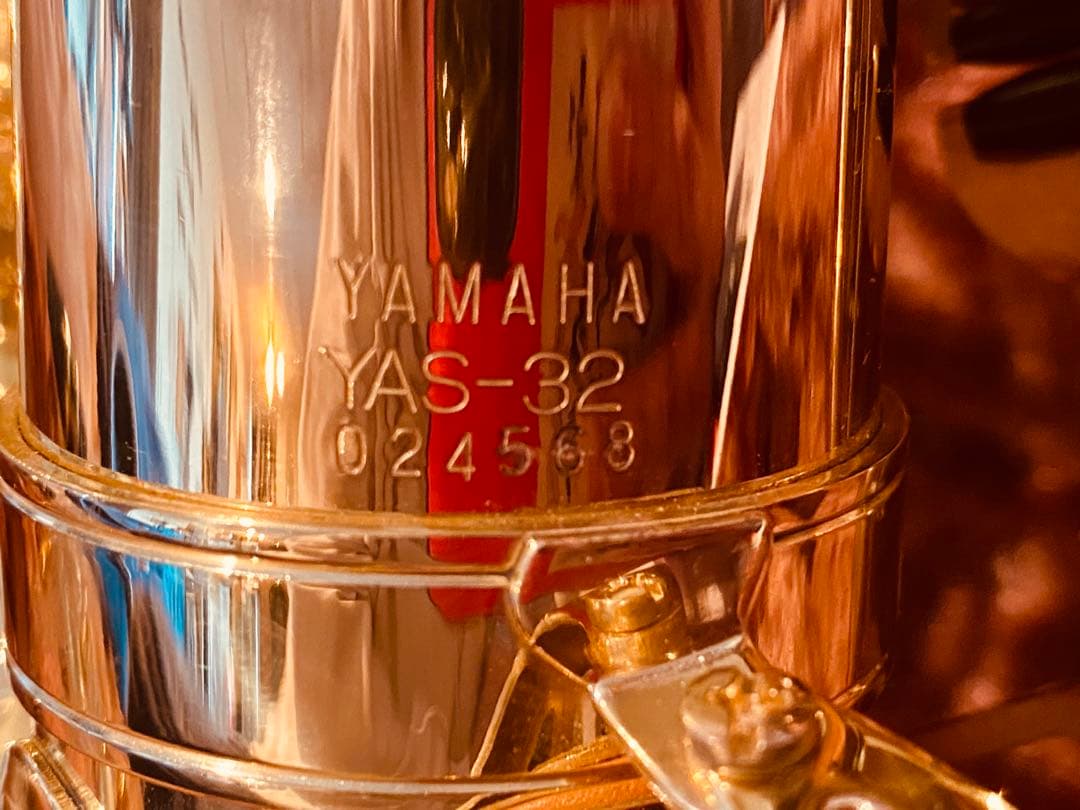 【超美品】YAMAHA ヤマハ YAS-32 アルトサックス ハードケース付き