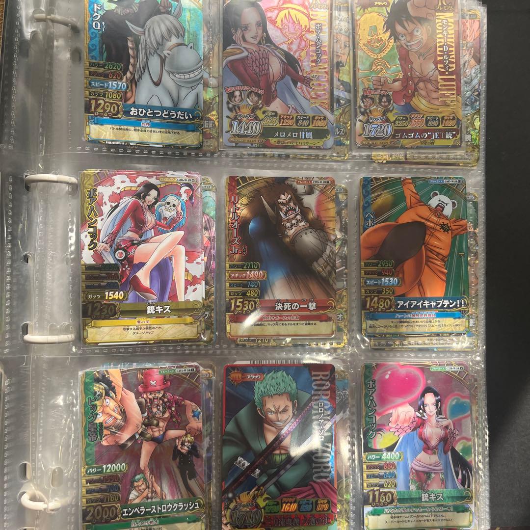 ワンピース カードゲーム コレクション