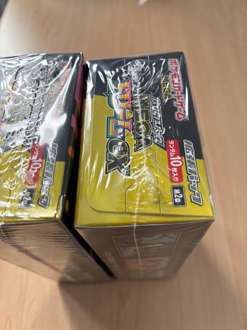 MEGAドリームex シュリンク付き 2BOX ポケモンセンター