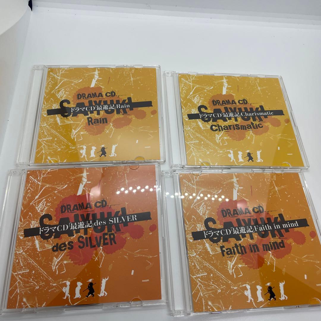 ドラマCD(最遊記)Premium collection