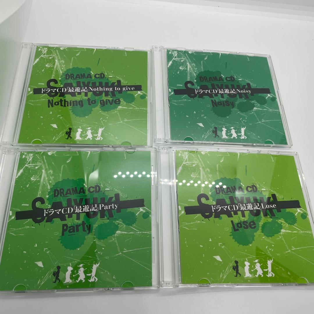 ドラマCD(最遊記)Premium collection